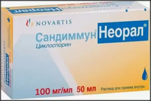 Сандиммун Неорал Флакон 100мг/мл 50мл в Туле