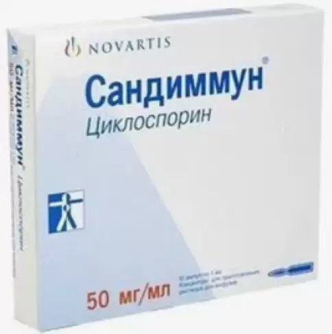 Сандоз