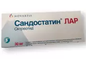 Сандостатин ЛАР Порошок д/инъекций 30мг+р-ль от Новартис Фарма