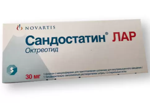 Сандостатин ЛАР Порошок д/инъекций 30мг+р-ль произодства Сандоз