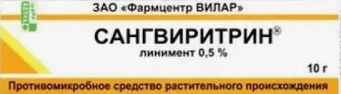 Сангвиритрина линимент Флакон 0.5% 10г произодства Вилар Фармцентр ЗАО