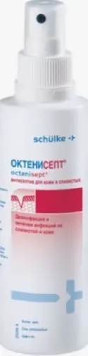 Саниосепт (Октенидин) средство дезинф.д/кожи Спрей 250мл произодства Сирмаксо