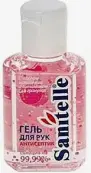 Санитель гель д/рук антисепт., вит.Е+Ag Флакон 50мл от Бентус Лаборатория