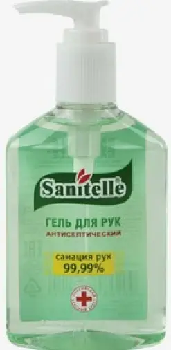 Санитель гель д/рук антисепт., вит.Е+алоэ Флакон 250мл