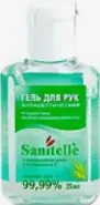 Санитель гель д/рук антисепт., вит.Е+алоэ