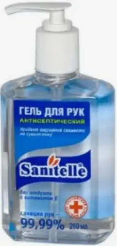 Санитель гель д/рук антисепт. Флакон 250мл