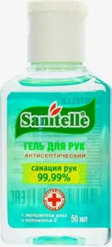 Санитель гель д/рук антисепт. Флакон 50мл произодства Бентус Лаборатория
