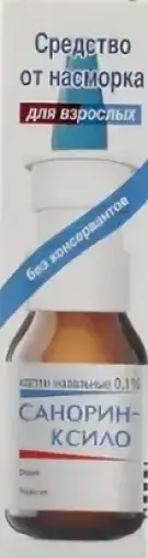 Санорин-Ксило Капли назальные 0.1% 10мл произодства Ксантис Фарма