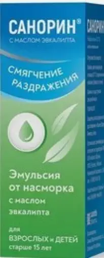 Санорин с ментолом и эвкалиптом Спрей 0.1% 10мл произодства Гротекс ООО