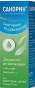Санорин с ментолом и эвкалиптом Спрей 0.1% 10мл от Не определен