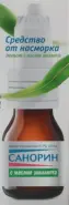 Санорин Эмульсия 0.1% 10мл в Симферополе от Здрав-Сервис Симферополь Балаклавская 69