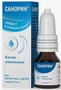 Санорин Капли 0.1% 10мл от АПТЕКА-АВС Нахимовский пр-т 22