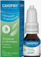 Санорин Капли 0.1% 10мл от ГОРЗДРАВ Аптека №1055