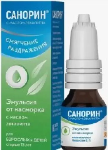 Санорин Капли 0.1% 10мл произодства Гротекс ООО