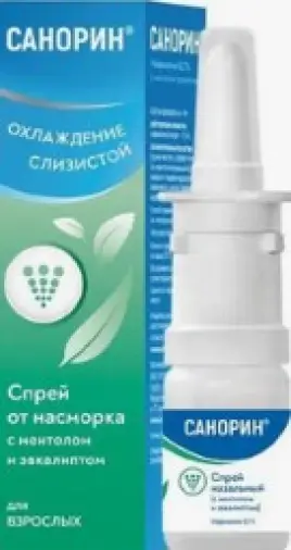 Санорин Спрей 0.1% 10мл