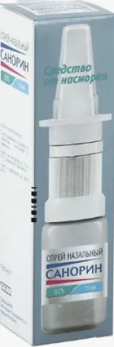 Санорин Спрей 0.1% 10мл произодства Санека Фармасьютикалс