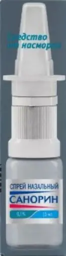 Санорин Спрей 0.1% 10мл