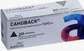 Сановаск Таблетки п/о 100мг №30 от Авексима ОАО