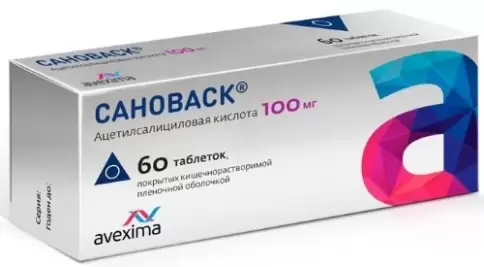 Ирбитский ХФЗ