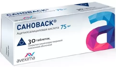 Ирбитский ХФЗ