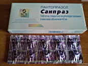 Санпраз Таблетки п/о 40мг №10 от Сан Фармасьютикал Индастри