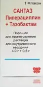 Сантаз Порошок д/инъекций 4г+500мг №1 от Инкомед С.П.ООО