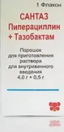 Аналог Тациллин Дж: Сантаз