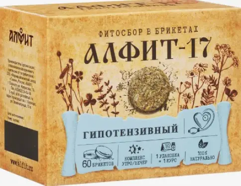 Сбор Алфит-17 гипотензивный Брикеты 2г №30х2