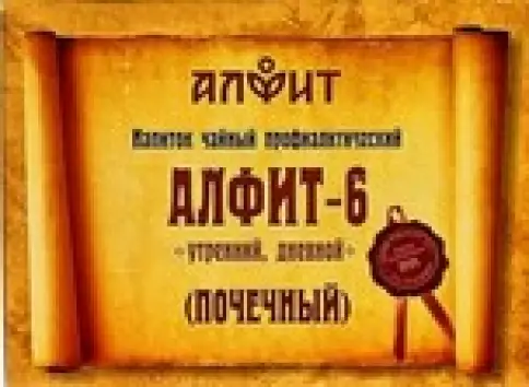 Сбор Алфит-6 почечный