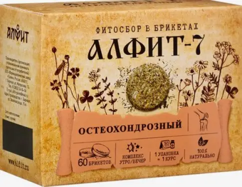 Сбор Алфит-7 для профил.остеохондр.и заб.суставов Брикеты 2г №30х2