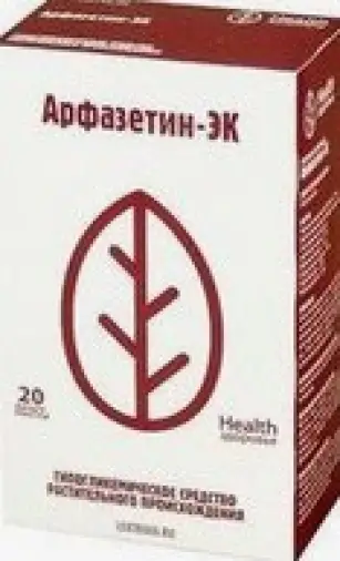 Сбор Арфазетин-Эк Фильтр-пакеты 2г №20 произодства Здоровье Фирма ЗАО