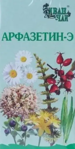 Сбор Арфазетин