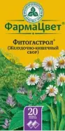 Сбор Фитогастрол (желудочно-киш.) Фильтр-пакеты 2г №20 от Аптека БЛАНКАРАЙА