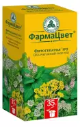 Сбор Фитогепатол №2 (желчегонный) Упаковка 35г в Видном от ГОРЗДРАВ Аптека №2816