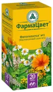 Сбор Фитогепатол №3 (желчегонный) Фильтр-пакеты 2г №20 от Магнит Аптека Кронштадтский б-р 30 Б