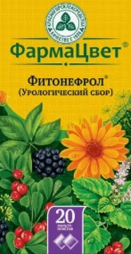 Не определен