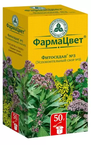 Сбор Фитоседан №3 (успокоительный) Упаковка 50г в Астрахани