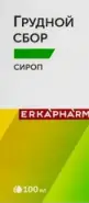 Сбор грудной Эркафарм Сироп 100мл в Волгограде от Аптека.ру Волгоград Кропоткина 3А
