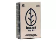 Сбор Фитопектол №1 (грудной) Упаковка 35г