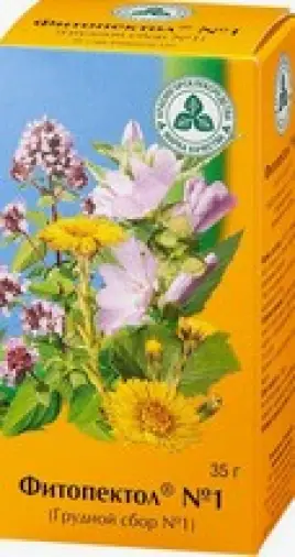 Сбор грудной №1 Упаковка 35г в Химках
