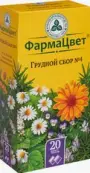 Сбор грудной №4 Фильтр-пакеты 2г №10 от Красногорсклексредства ОАО