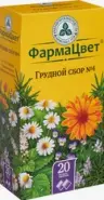Аналог Сбор грудной №4: Сбор грудной №4