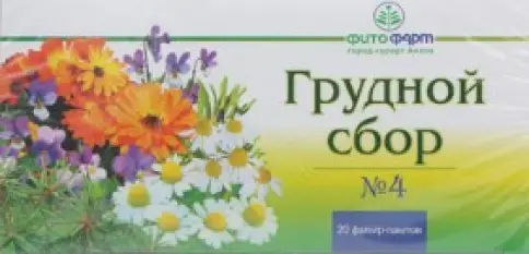 Сбор грудной №4 Фильтр-пакеты 2г №20 в Электростали