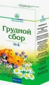 Сбор грудной №4 от Фитофарм ПКФ ООО