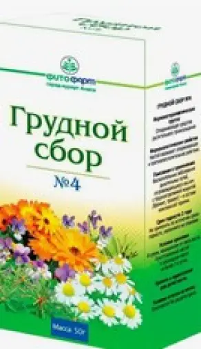 Сбор грудной №4