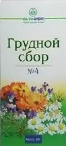 Сбор грудной Упаковка 50г произодства Фитофарм ПКФ ООО