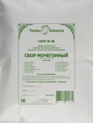 Сбор мочегонный Упаковка 40г