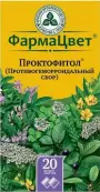 Сбор противогеморроидальный Фильтр-пакеты 1.5г №20 от Красногорсклексредства ОАО