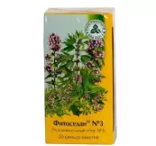 Сбор успокоительный №3 Фильтр-пакеты 2г №20 от Красногорсклексредства ОАО