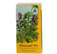 Сбор успокоительный №3 Фильтр-пакеты 2г №20 от СИА-ФАРМ Сергиев Посад Шеметово Новый 29Б